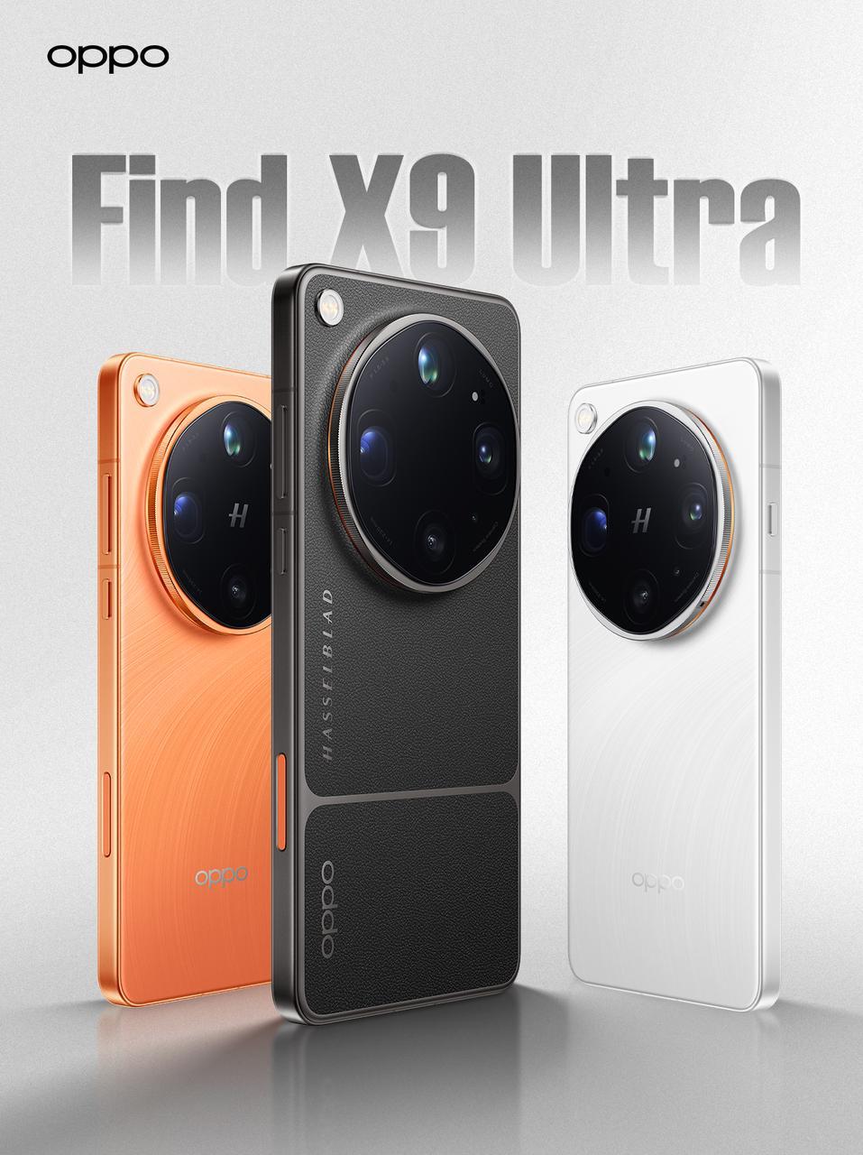 OPPO Find X9 Ultra这次三款配色还挺有意思，起的名字都很好听，有