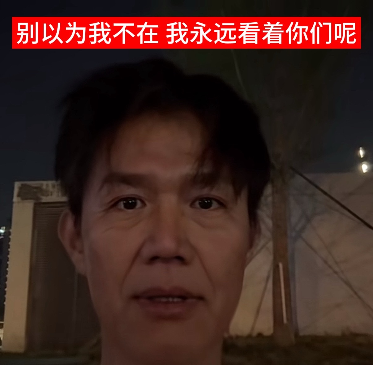 分享图片 ​​​