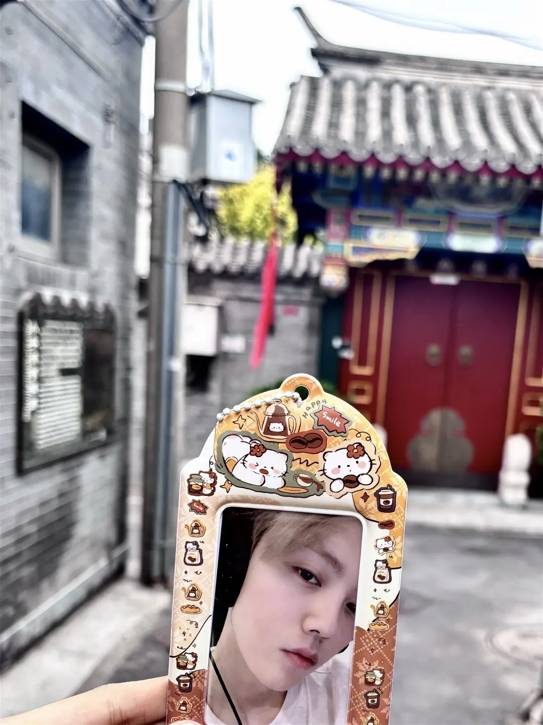 北京天气好不好 你好不好
