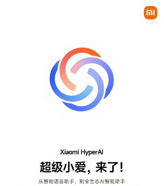 谈起智能助手，在我印象中就有如苹果的Siri、谷歌的Assistant、小米的小