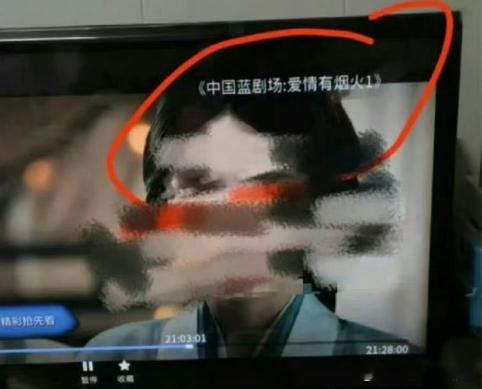 稀缺的《爱情有烟火》今日空降浙江卫视，檀健次和王楚然的精彩演绎，将投行生活与爱情