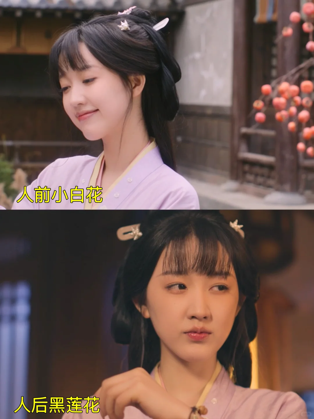 终于播了‼️第一集就好带感🔥