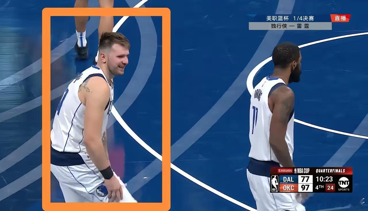 这是不是现在nba的缩影？独行侠落后20分，东契奇还搁那儿笑呢[笑而不语]没有以