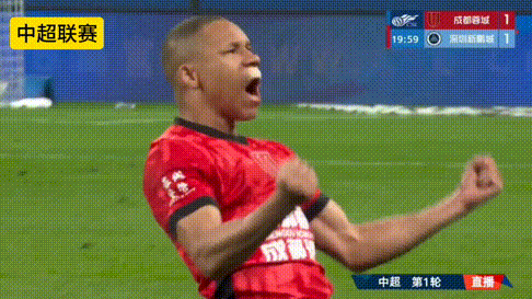 中超首轮～蓉城新援梅开二度，帮助新东家大胜！

上赛季青岛海牛的大腿席尔瓦，本赛
