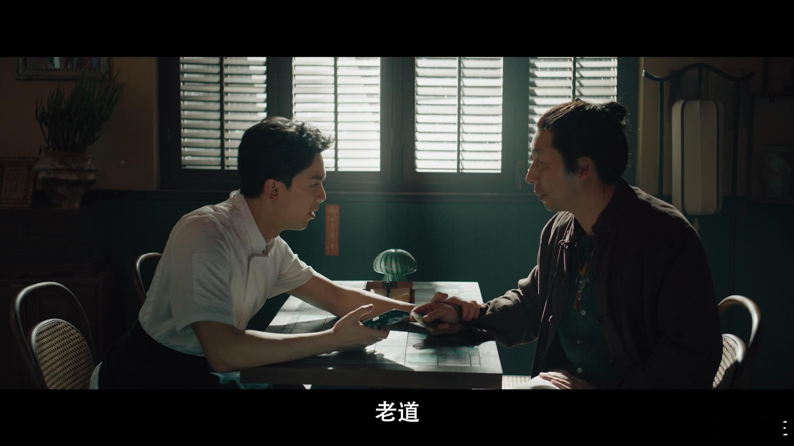 吴磊小哪吒长大了 白央开店的抓马剧情里，吴磊的表现超亮眼，早已不是当年的小哪吒！