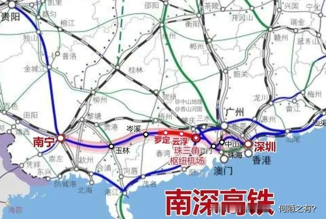 别被"深南高铁"这四个字骗了！它根本不是一条完整的新线。
 
很多人以为深圳到南