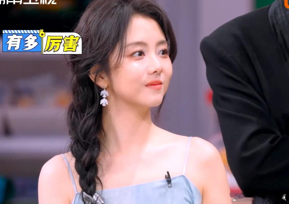 高瀚宇此砖角非彼转角高瀚宇的谐音梗天赋藏不住了！一块砖头都能玩出花！你好星期六