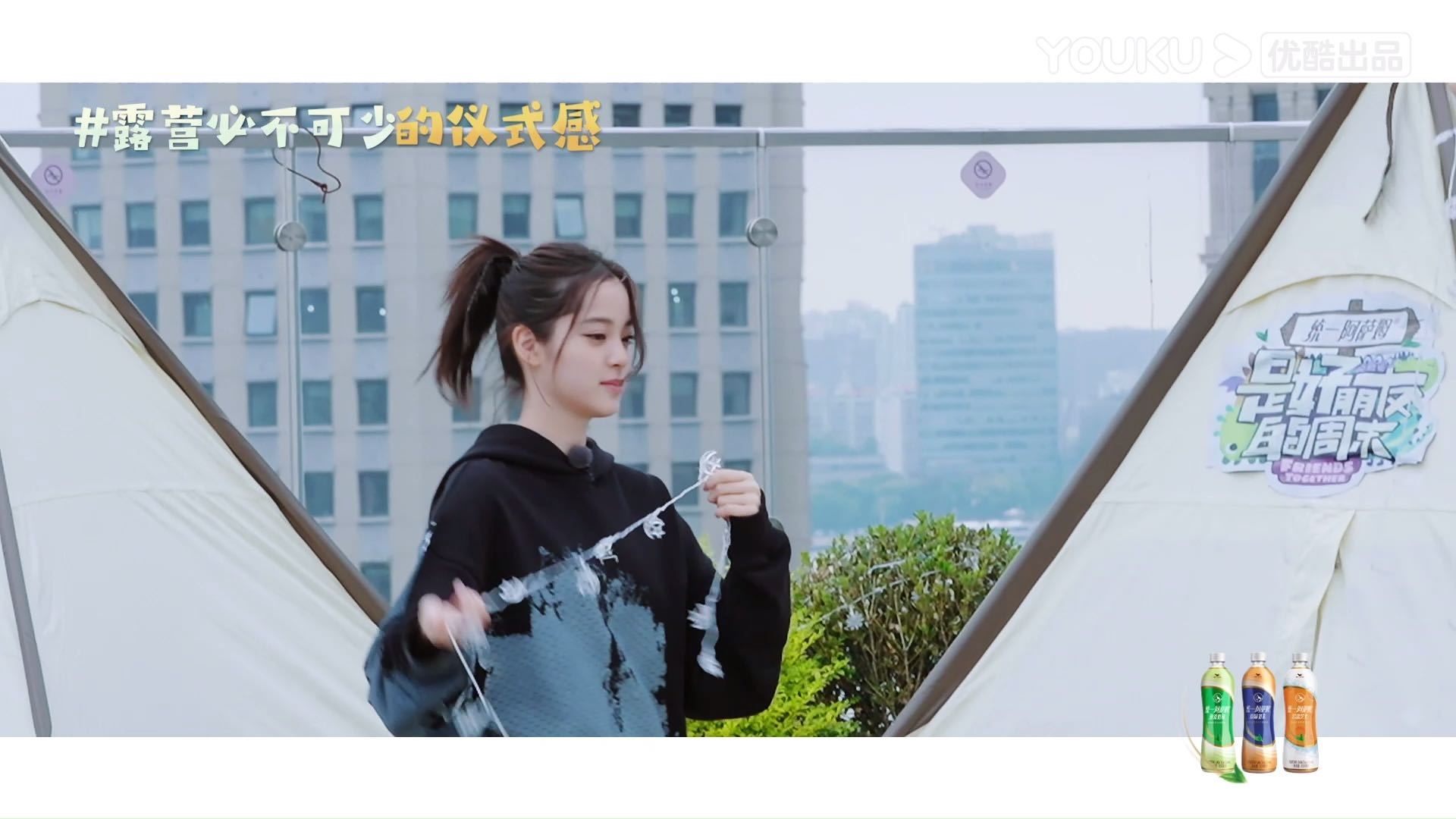 #许魏洲欧阳娜娜兄妹相称# 两人兄妹相称的感情是真的很好，我也很羡慕有许魏洲这样