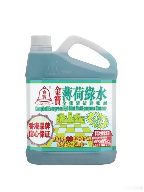 最近买点什么都会到山姆看看。前段时间第一次买了拖地用的，现在在看送礼用的。山姆回