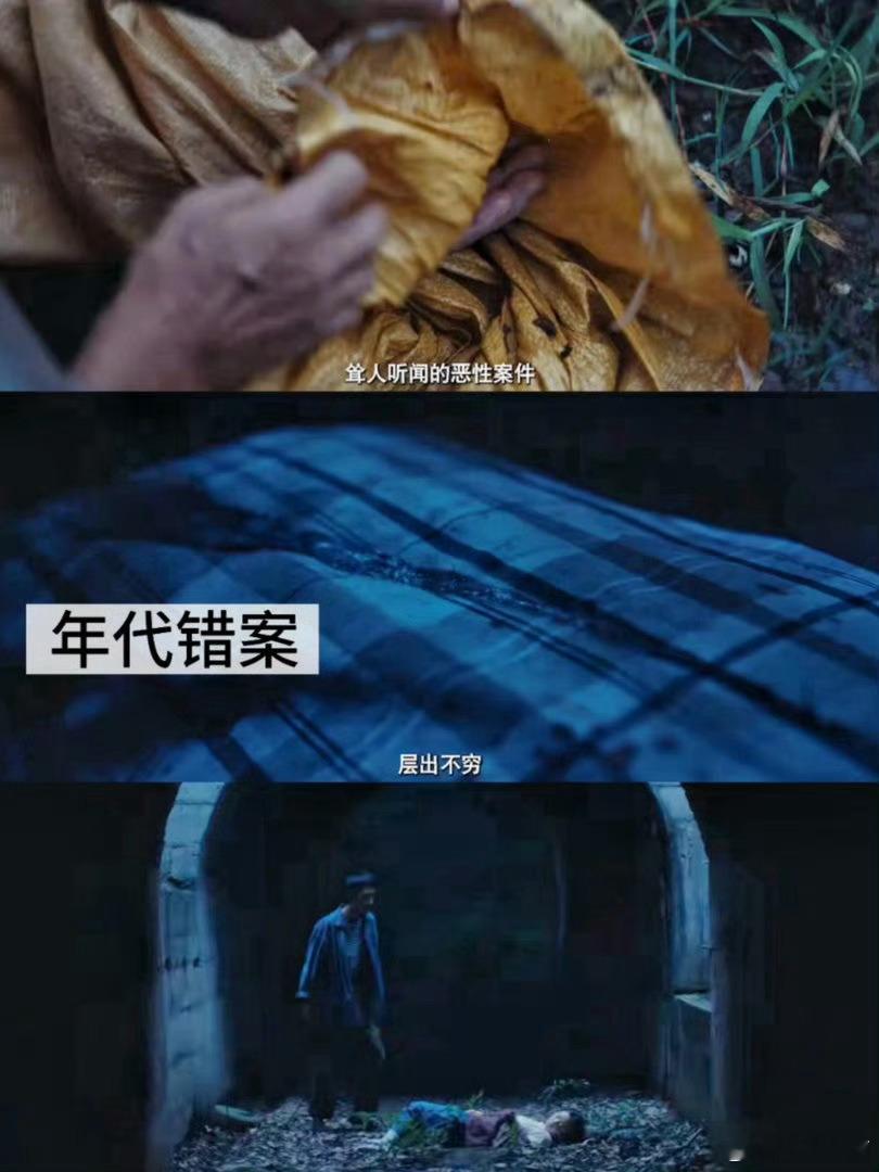 重器和低智商犯罪联动上了重器和低智商犯罪联动上了！暑期嘉年华﻿暑假刷到宝了