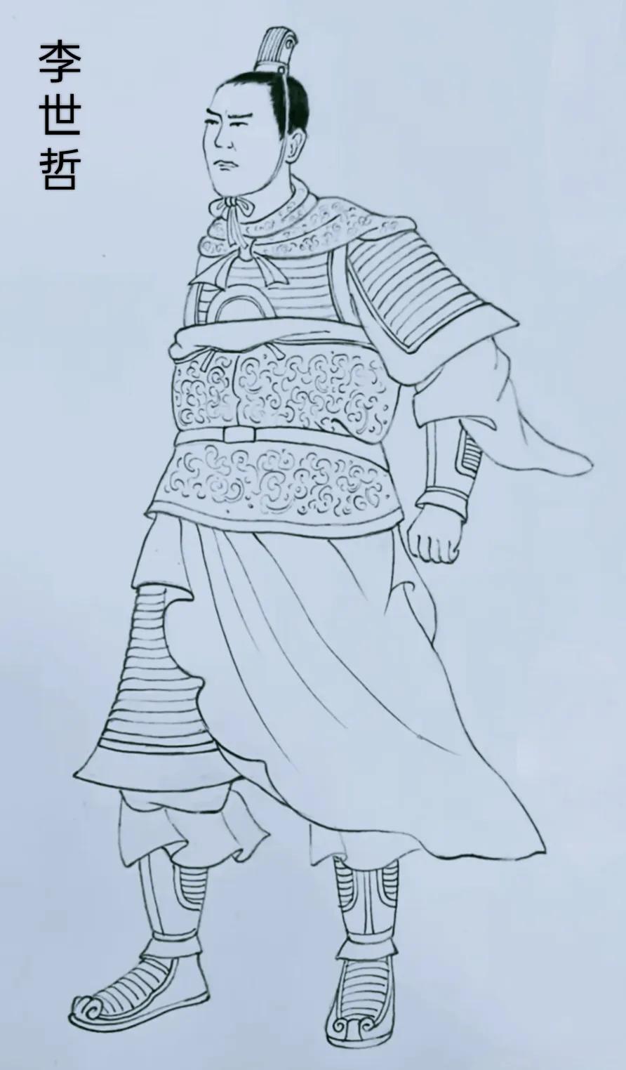 李世哲（？—524年），字世哲，北魏时期的军事人物，他出生于顿丘郡卫国县（今河南