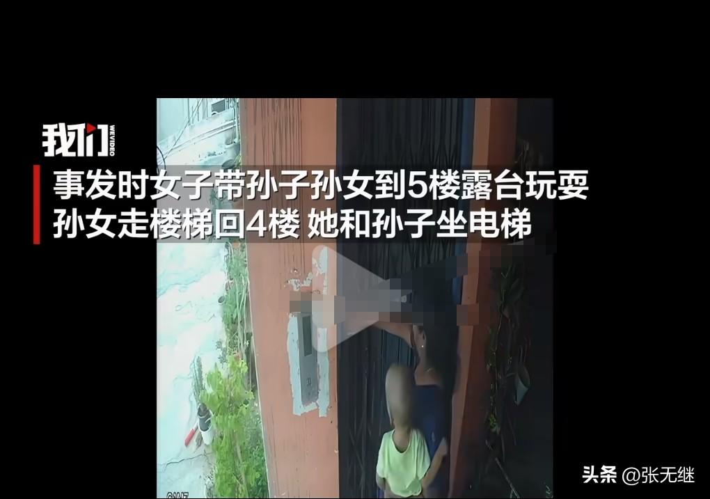 这真是太悲剧了，为什么会让一个视障患者带孩子呢？这家庭存在着身不由己的状况吗？风