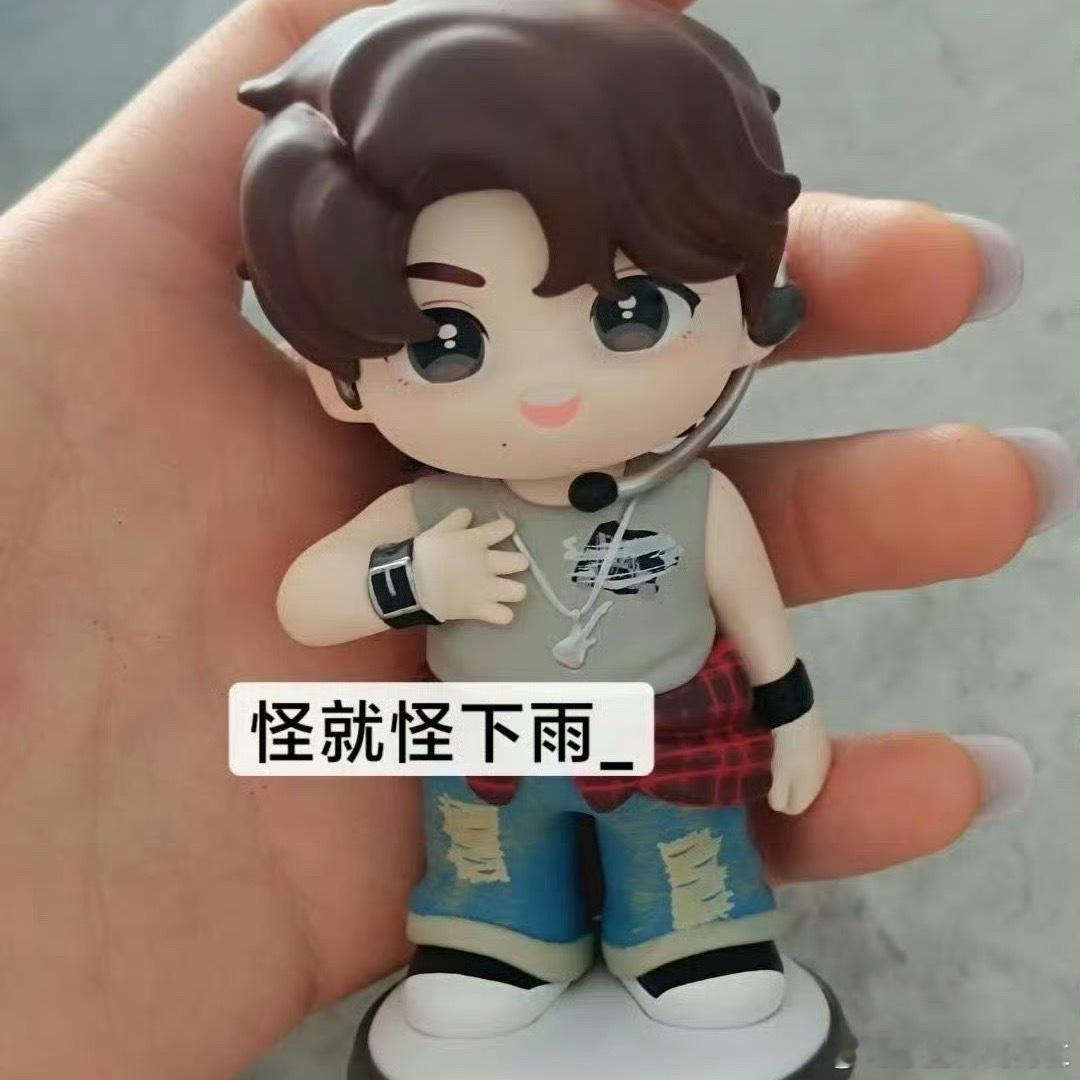 马哥的手办隐藏款 ​​​