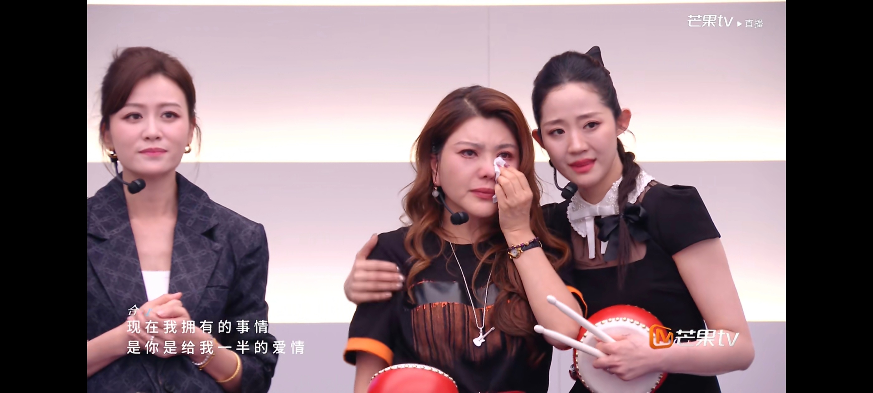 听完王濛凯琳的独家记忆的我： 