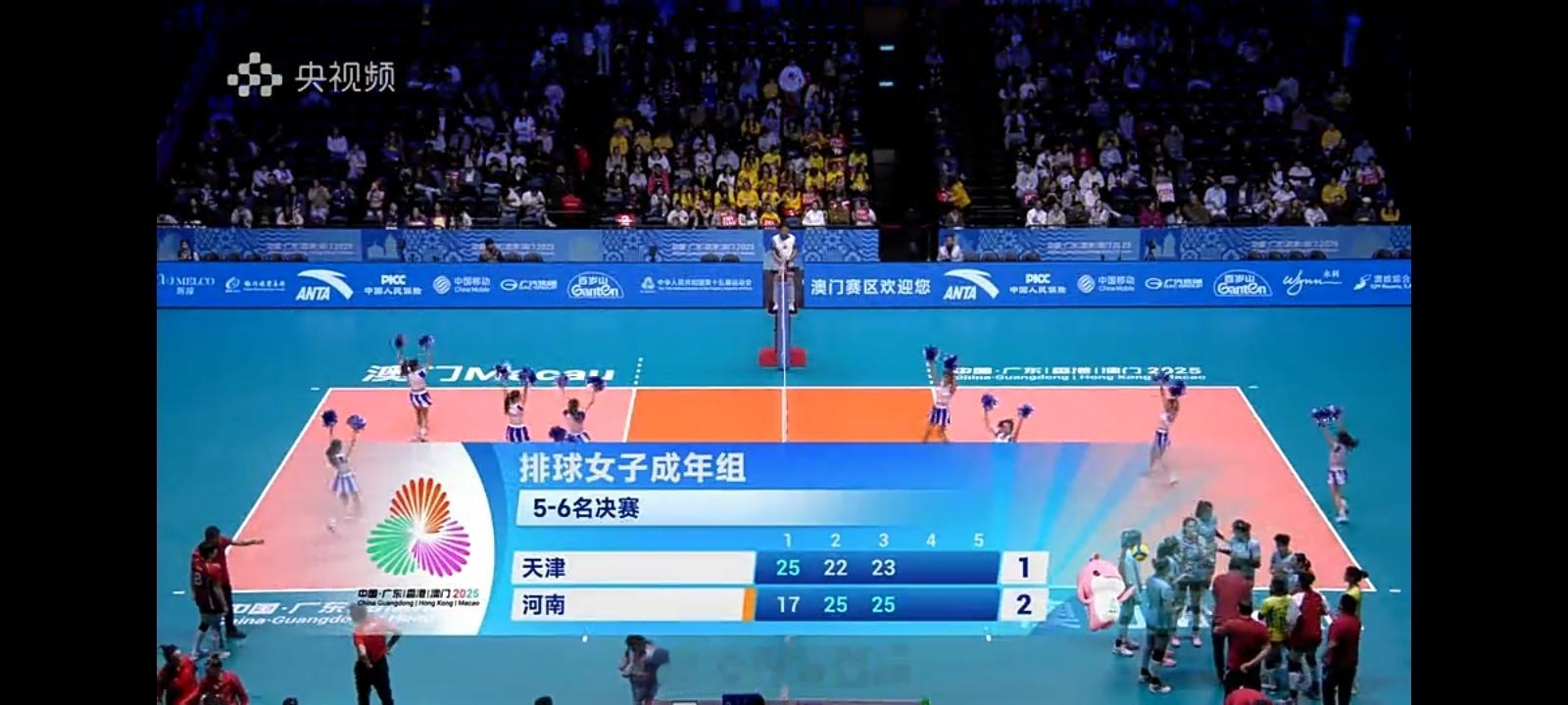 成年组女排5-6名比赛，河南女排2比1天津女排，第三局河南队21比23落后，连拿