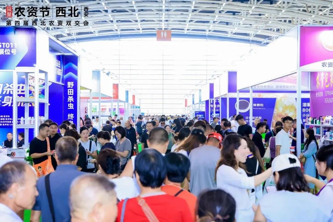 从耕种管收到储运加！全产业链一次看够！种地人想一站式了解农资全产业链？7月30日