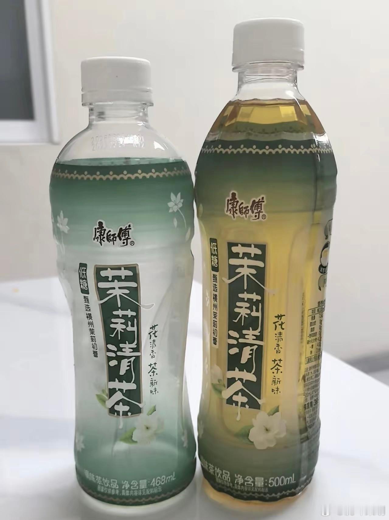 沈坤观点：中国式小聪明尽显本色，网友在普通超市和某鸣零食店各买一瓶相同品牌的同款