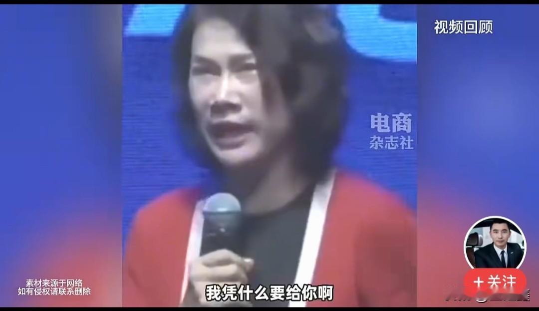 董明珠又上热搜了！这次她的一句话，直接戳中了无数打工人的神经：“不招只想要多少工