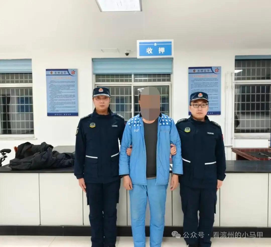 “海贼”刘某某等人判了！曾开快艇在滨州海域活动....

近日，山东滨州无棣县人