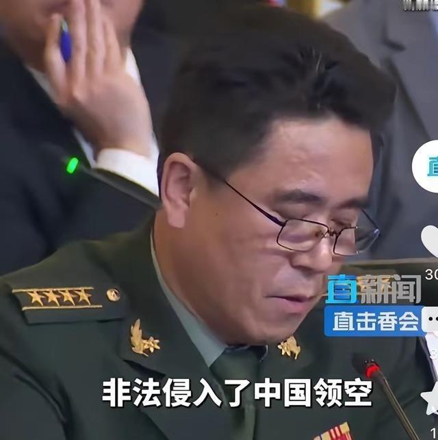 挨个点名！解放军质问荷兰：为何入侵中国领空？
香会这种场合，过去都是别人站着说大