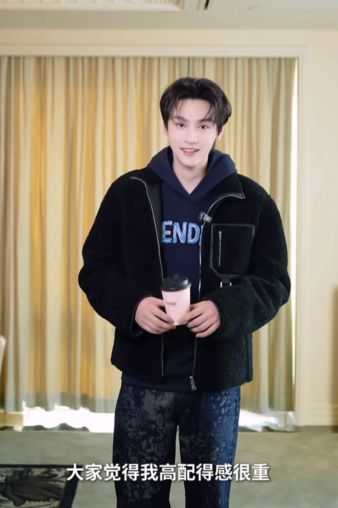 田栩宁聊自己高配得感重这段 说完自己还偷偷乐呵呢