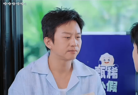 邓超陈赫别把脸玩坏了 想到了一段往事哈哈哈哈哈你们两个人就这样一直玩弄吧邓超陈赫