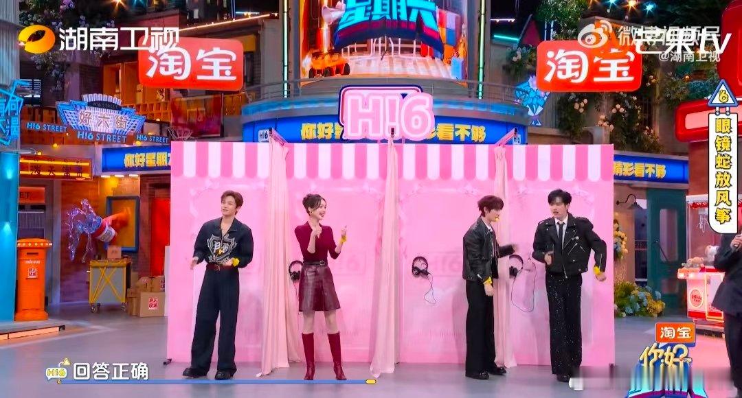 陈立农没走心纯善良你好星期六 你好星期六这期太有爱了！陈立农看到对手答对题鼓掌，