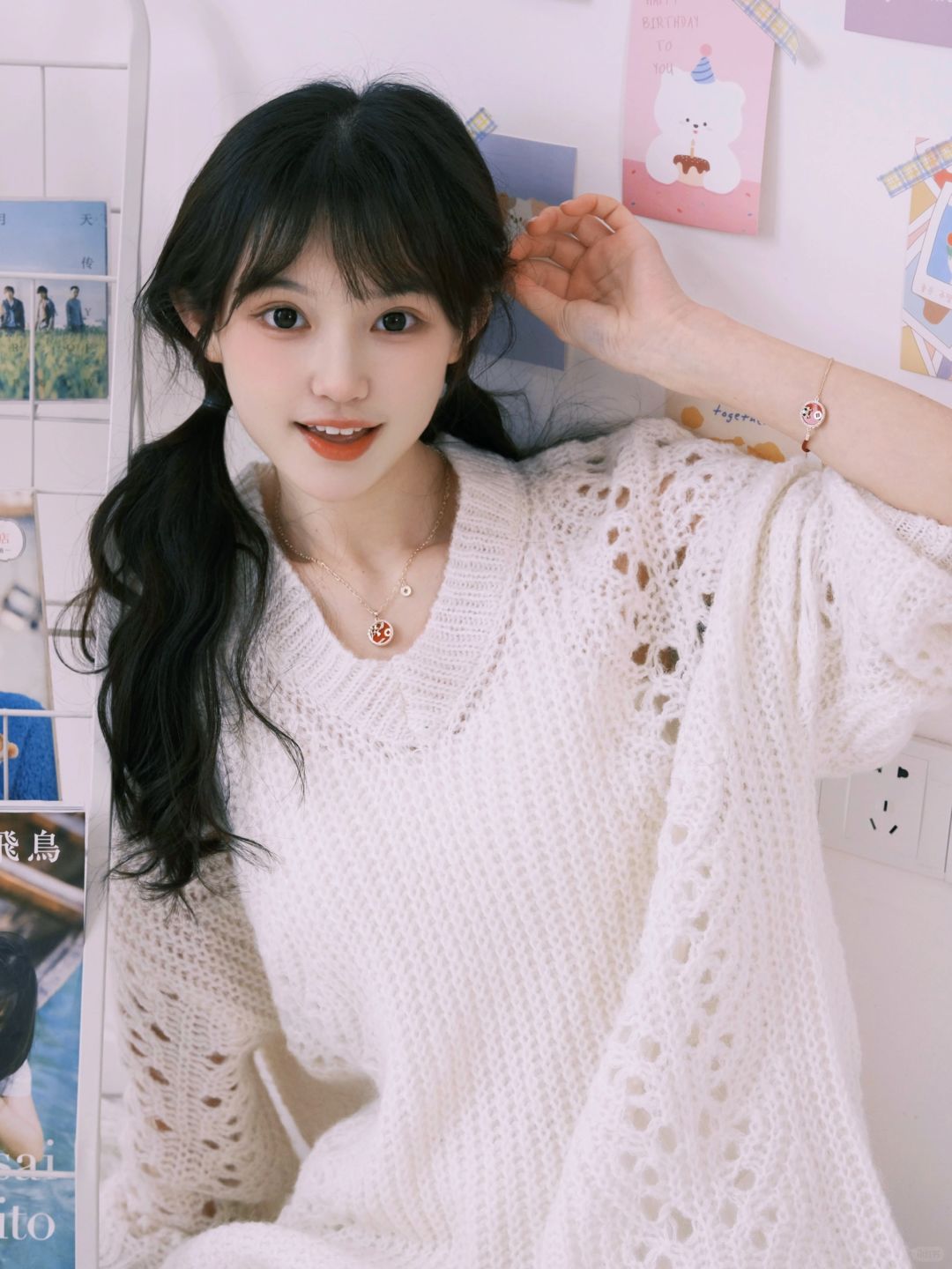 奶fufu的冬日女友🥯🥛