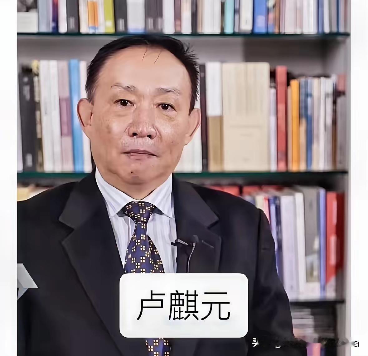 卢麒元预警终于落地！国资委出手堵死国资外流漏洞！
 
4月8日，国务院国资委放出