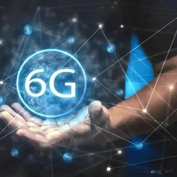 6G将重塑数实生活的未来新范式
        对于6G我认知不深，今天深度了解