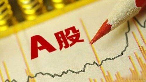 这周A股并购重组有点热闹，29家公司集中披露进展，不是小打小闹，是真金白银的产业