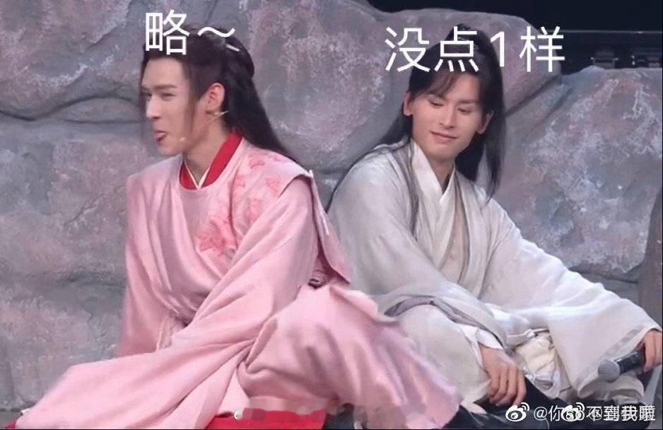 龚俊 cpf 虽然包浆但真的好笑龚俊cpf