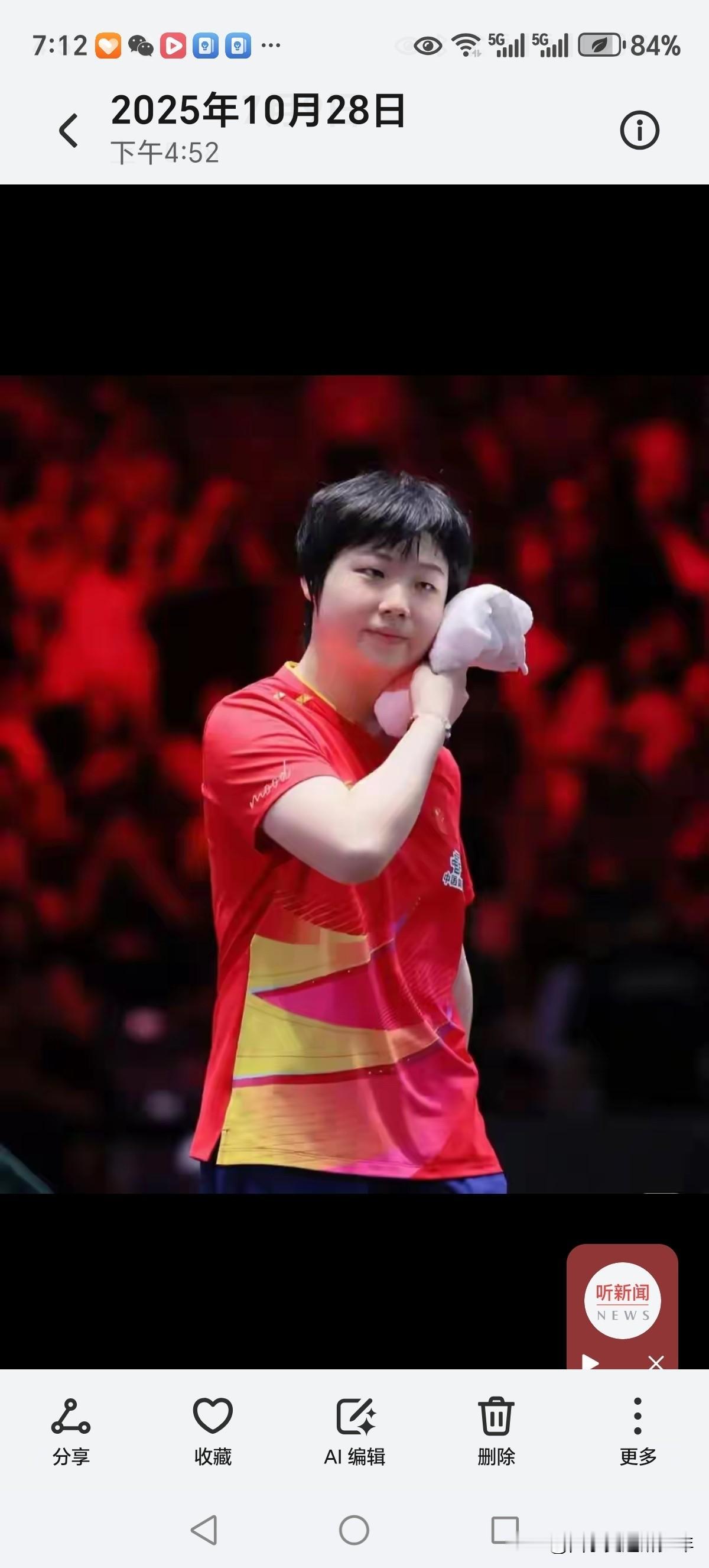 中国女乒让人惊喜：
  中国女乒让人惊喜，蒯曼、陈熠已经脱颖而出。
  蒯曼4：