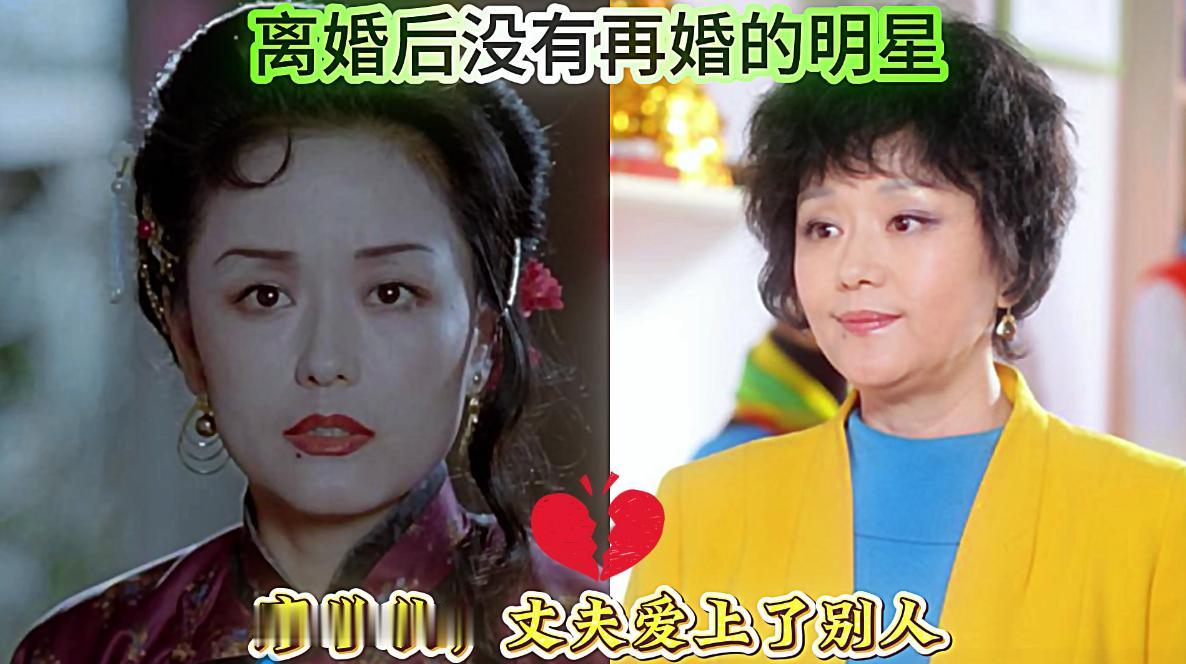 离婚后一直单身的廖学秋，年轻时是个美人。
离婚后一直单身的肖雄，年轻时是个美人。