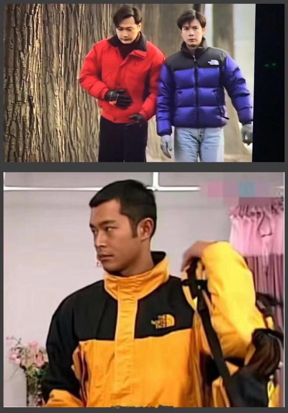 三十年前的羽绒服比我穿的潮 时尚是个轮回仔细一看其实是几十年都长一样的衣服，这说