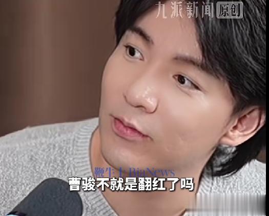 《三毛流浪记》三毛演短剧了：坦言羡慕曹骏翻红