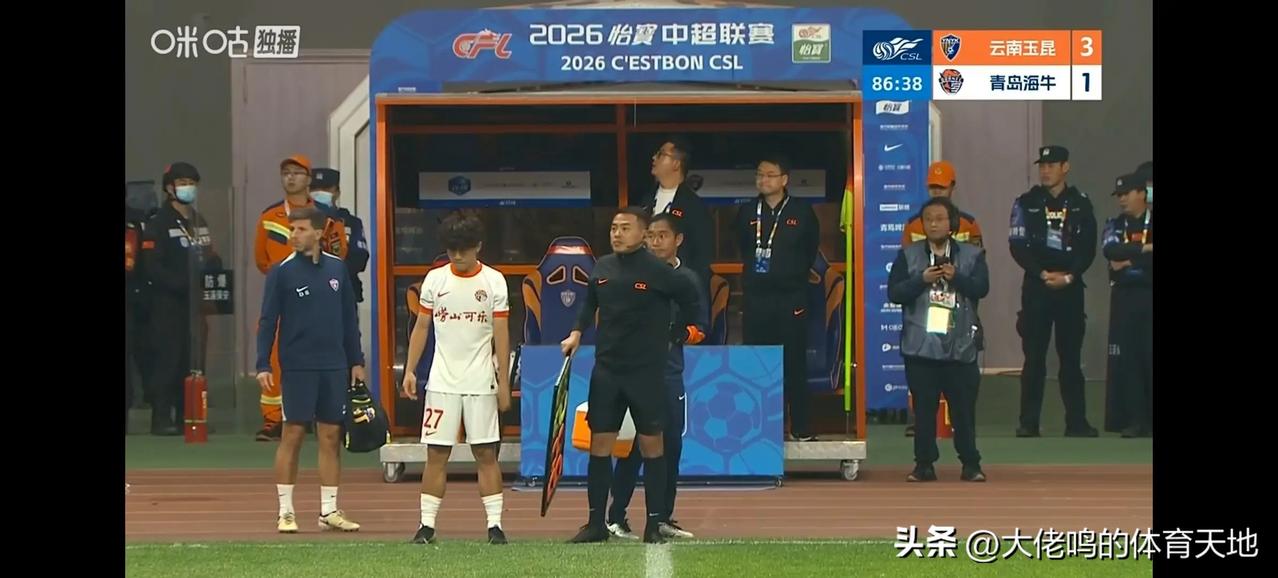 青岛海牛昨晚虽然没赢比赛，但小邝的出场还是很振奋的 这支球队的助理教练有前广州队