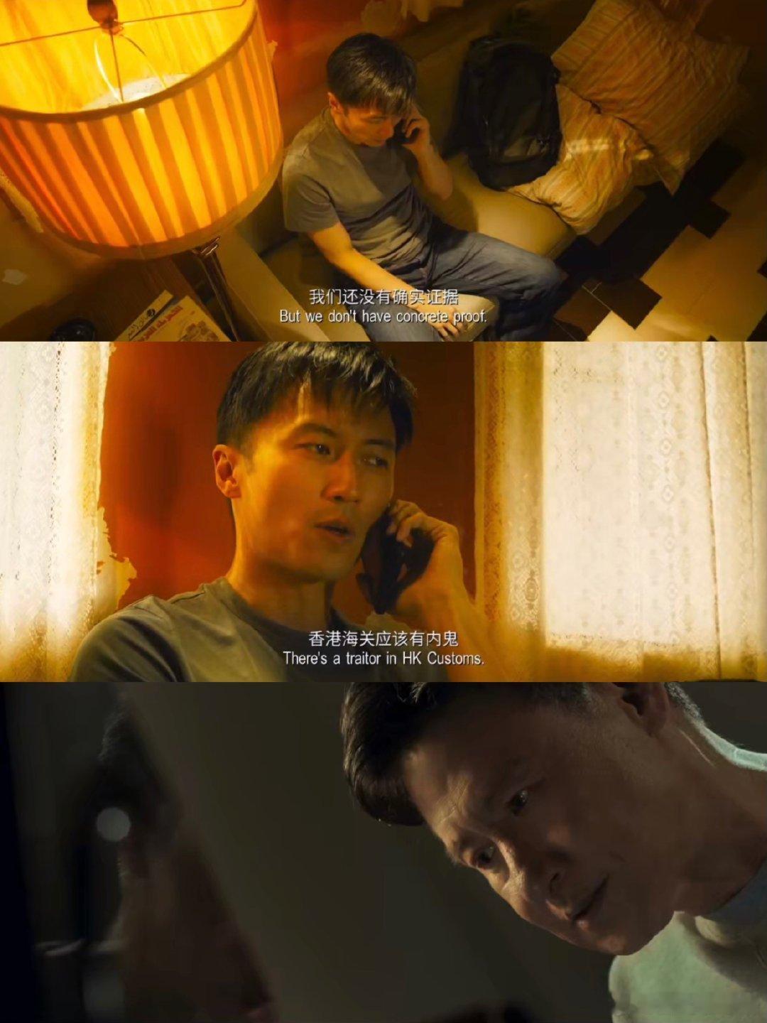 #内耗的人都有一个共同点#看到张学友的演技也是一整个代入了，我们每个人都是独立的