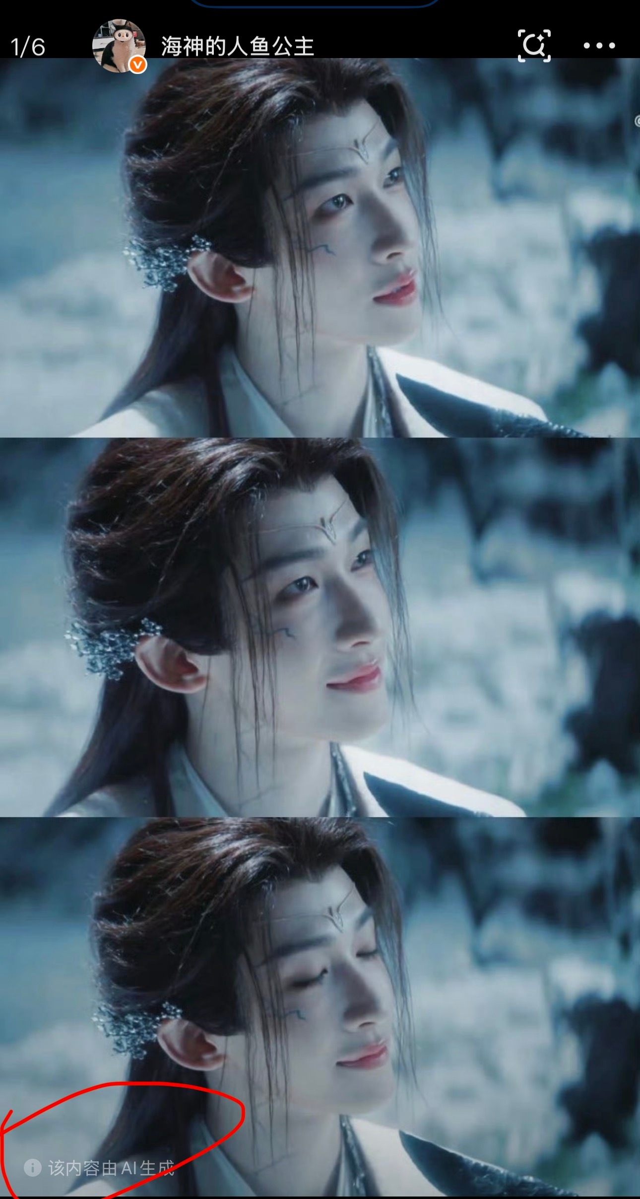 就这个刘宇建模脸被判成AI了，美的太权威了！ 