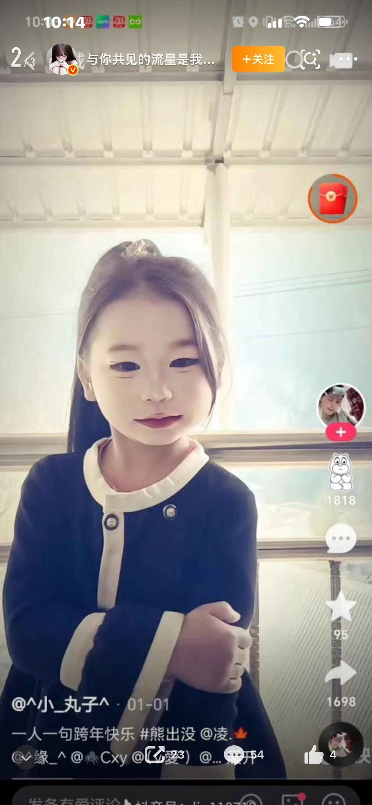 你敢信吗？现在全网都在刷屏的慢脚文化，彻底霸占快手各大热门榜单，短短几天席卷全网