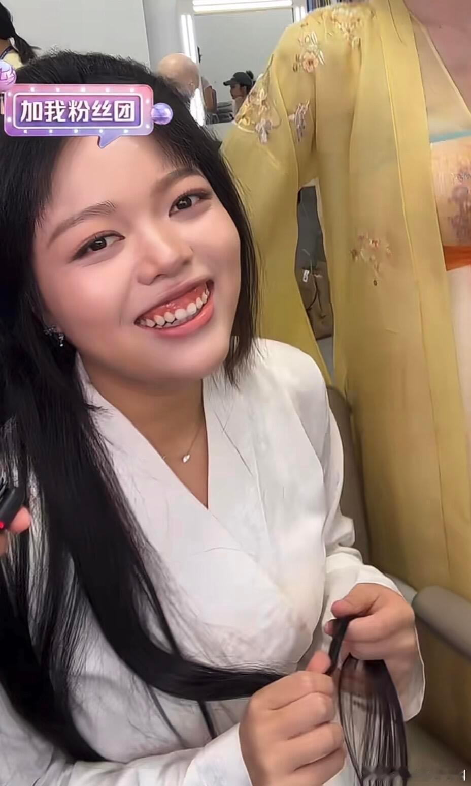 赵露思官宣的IP我不是npc剧组妆造 