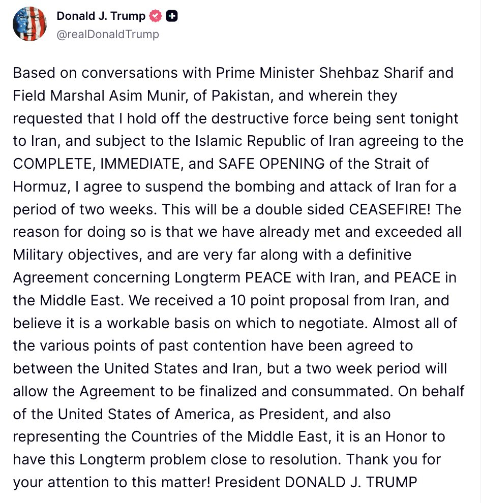 特朗普：基于与巴基斯坦总理夏巴兹·谢里夫（Shehbaz Sharif）以及陆军