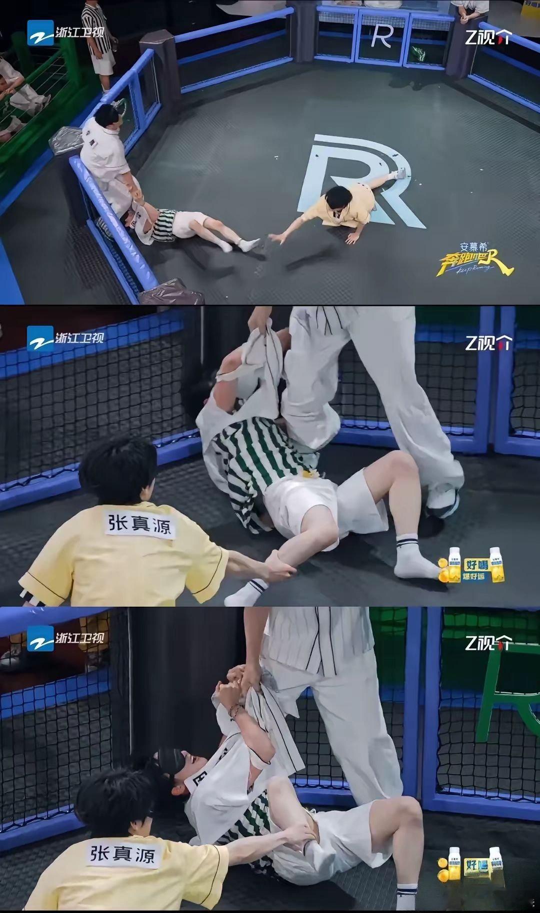 周深和李晨撕名牌​周深粉丝向节目组维权：“被壮汉勒着脖子拖行十几秒没有一个人制止