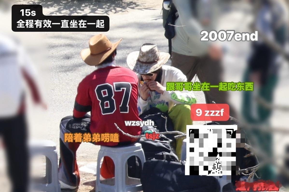 还有2007end啥事 
