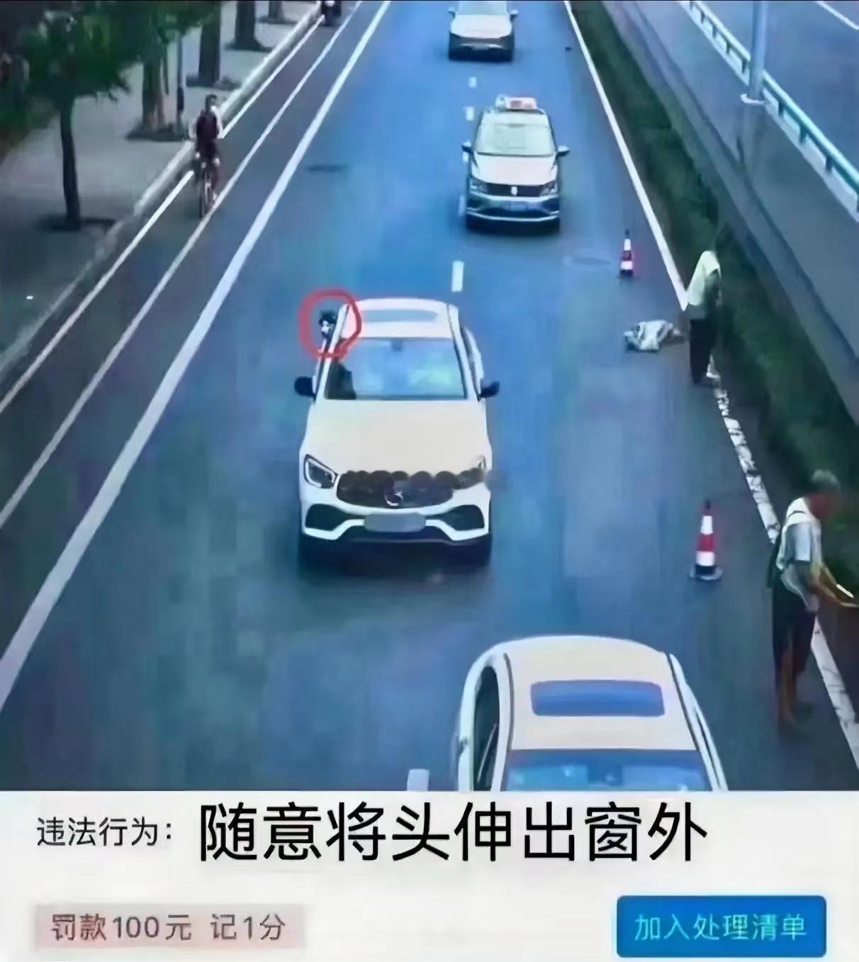 罚一百块钱扣一分？？？罚少了~~~ 