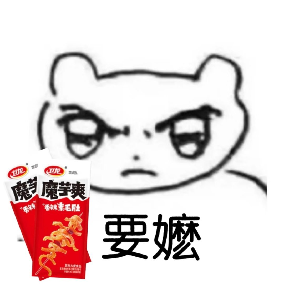 没有吸到同人女真是太坏了，我想看all罗兰饭啊，这玩意儿不吸男主嬷吗 可恶真的想