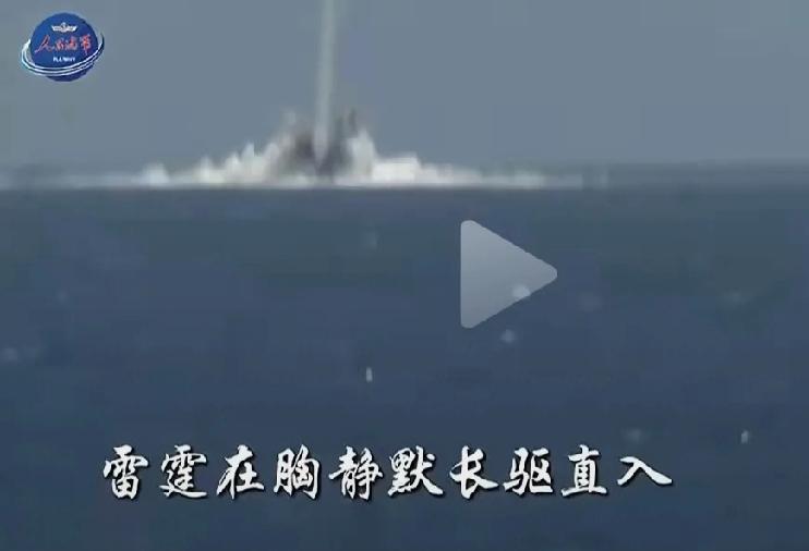 近日海军发布的MV《如箭在弦》太有深意了，里面那个不到1秒的画面，我重播好几次才