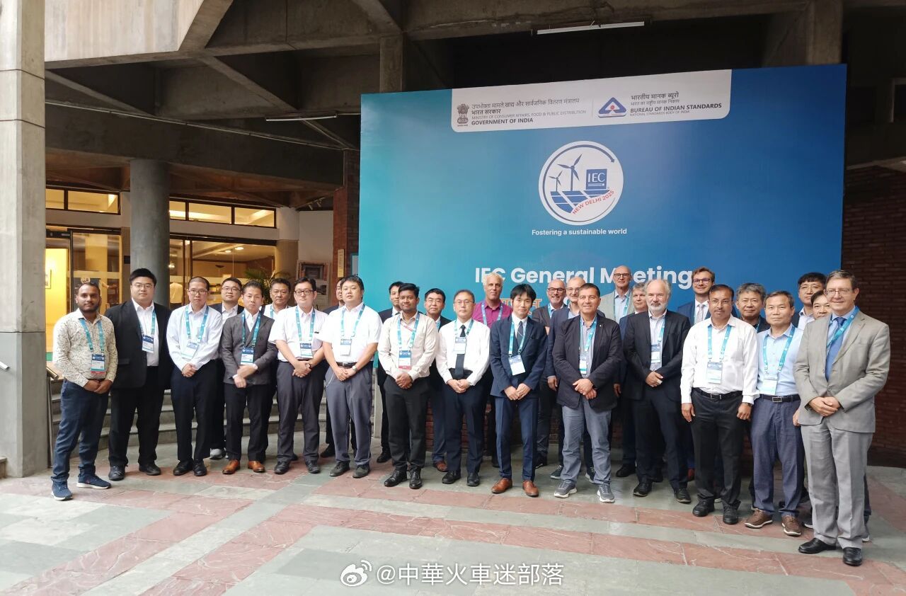 国铁头条【中国中车牵头制定的“机车车辆变压器”国际标准正式发布】近日，国际电工委