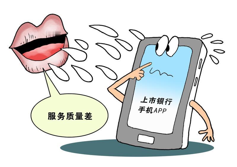 五大行取消监事会！咱的存款要“裸奔”了？别慌，真相在这
9月25日，工行、建行、