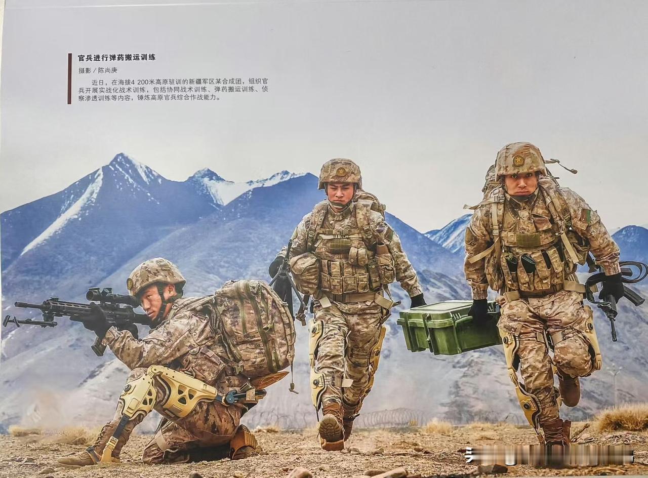 解放军战士穿戴外骨骼在4200米的高原上进行训练。

注意不再是联勤保障部队，西